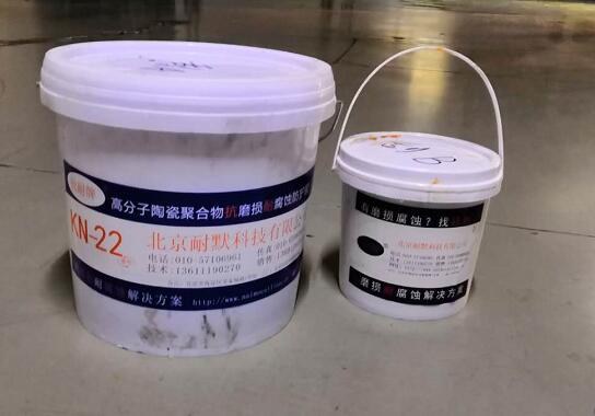 聚四氟乙烯防腐耐磨涂料 聚四氟乙烯防腐耐磨涂料