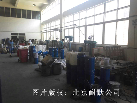 无溶剂耐磨损环氧陶瓷涂料生产车间 无溶剂耐磨损环氧陶瓷涂料生产车间